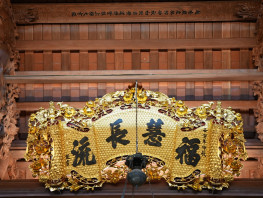 Xe Đạp Surly Preamble Drop Bar